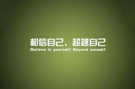 云南成人高考學(xué)士學(xué)位證書申請條件