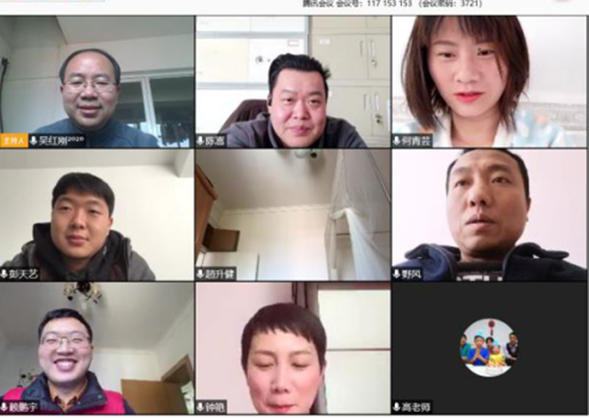 云南財經(jīng)大學(xué)繼續(xù)教育學(xué)院召開班主任工作會議，快做筆記！