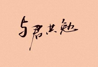 近幾年云南成人高考網(wǎng)上報(bào)名時(shí)間！
