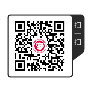 云南成人高考楚雄考生復(fù)習(xí)備考群！