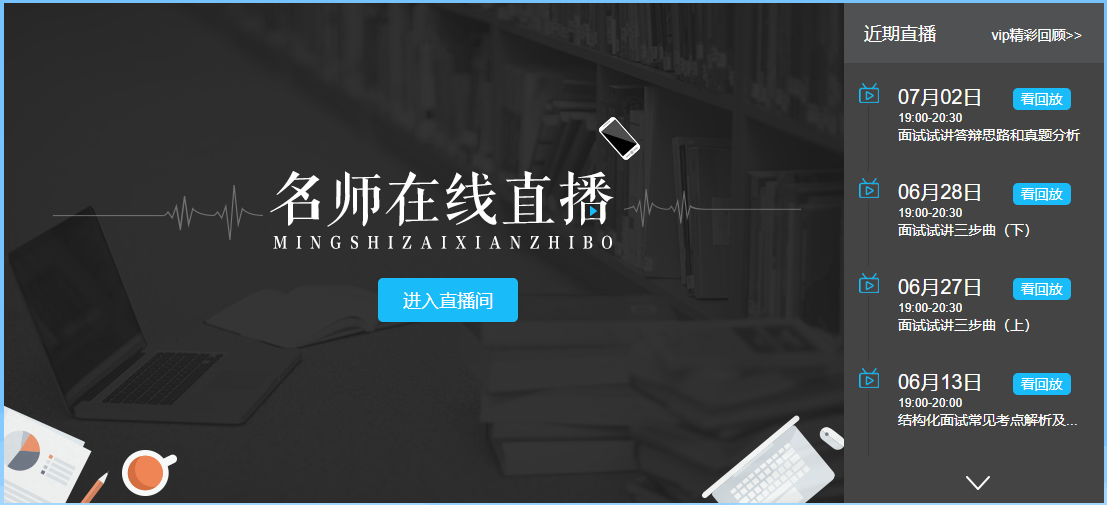 請注意，2020年云南成考總分、各科目分值及往年錄取分數(shù)線！