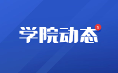 云南財(cái)經(jīng)大學(xué)成人高考報(bào)名條件